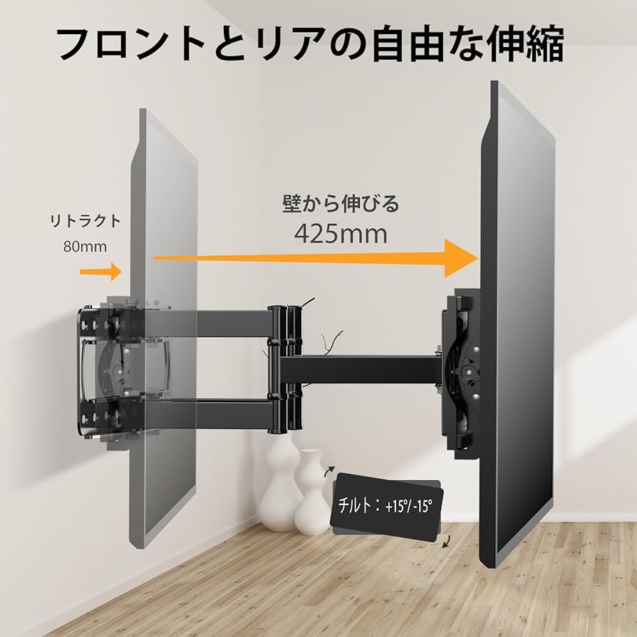 Amazon | SHTUMECテレビ壁掛け金具 26-65インチ LCD/LED 液晶対応 フル