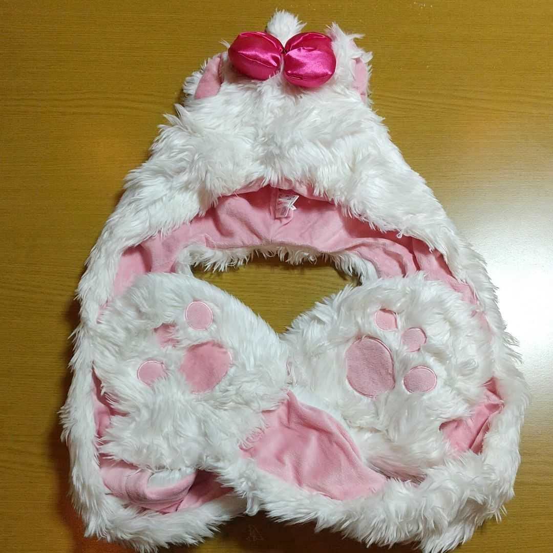 ディズニー マリーちゃん ファンキャップマフラー ディズニー マフラー