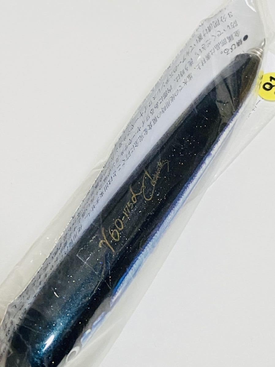 Amazon.co.jp: カーペンター ガンマ γ 60-175L carpenter : 文房具