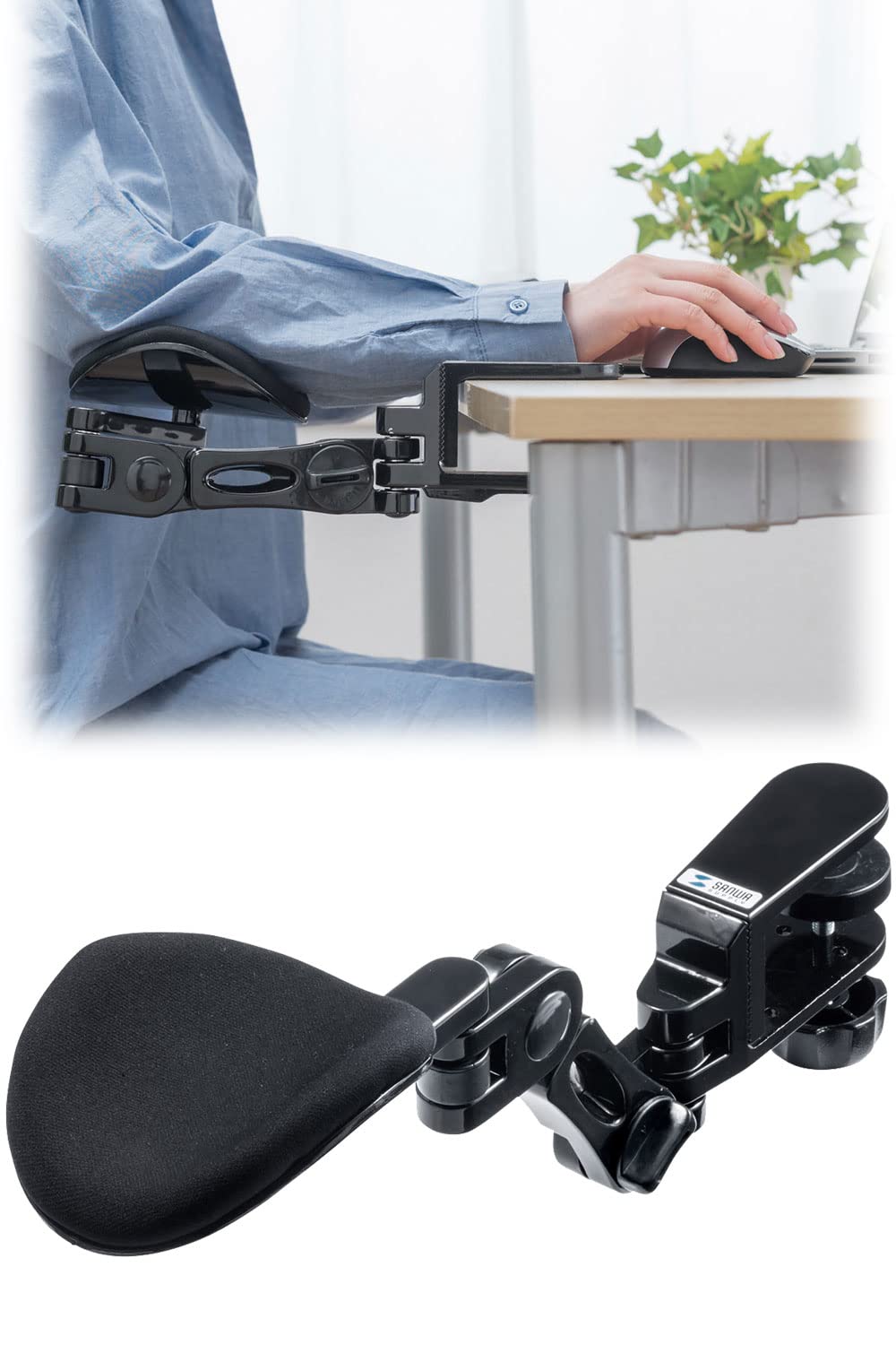 ERGOREST エルゴレスト アームレスト 左右セット ロングアーム