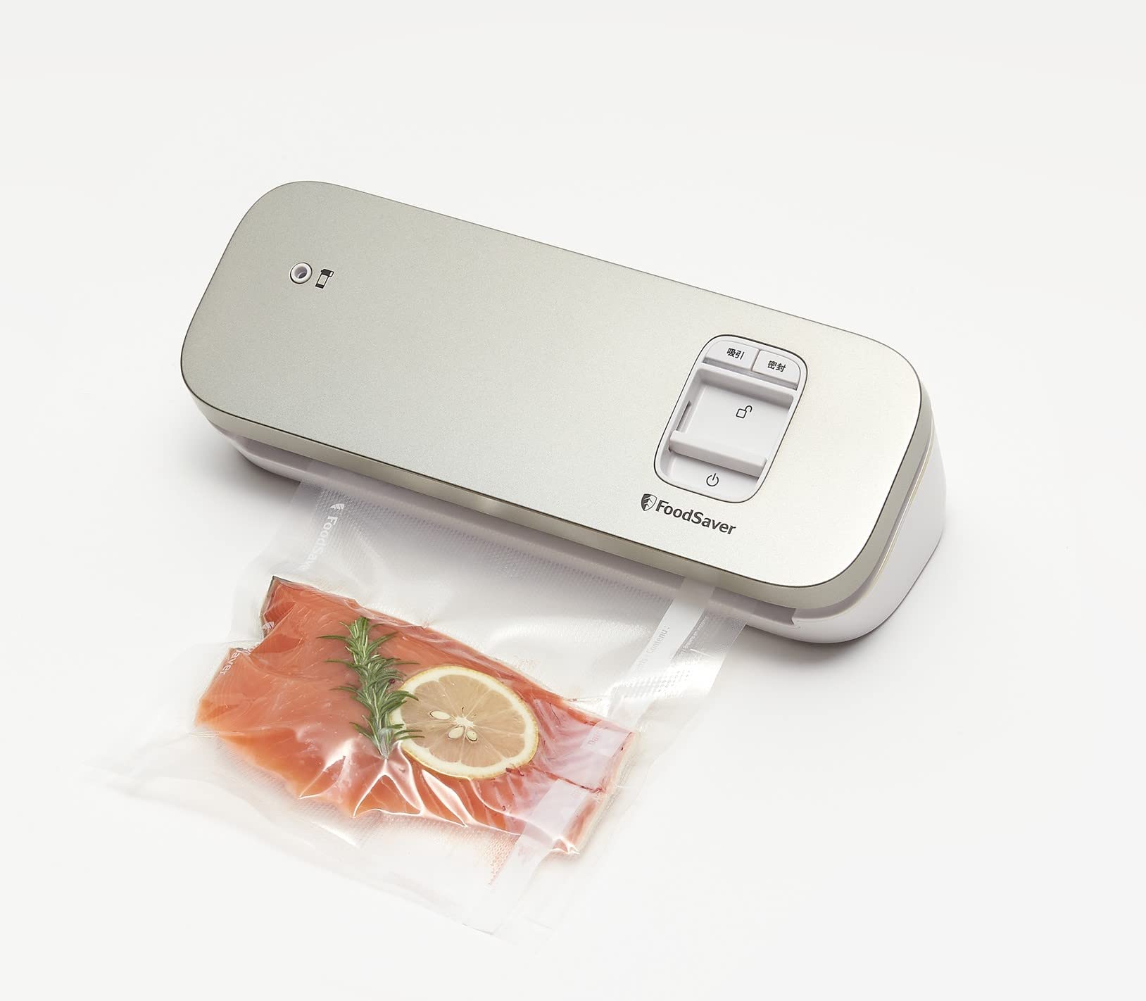 Amazon.co.jp: FoodSaver フードセーバー コンパクト VS1193 白 真空