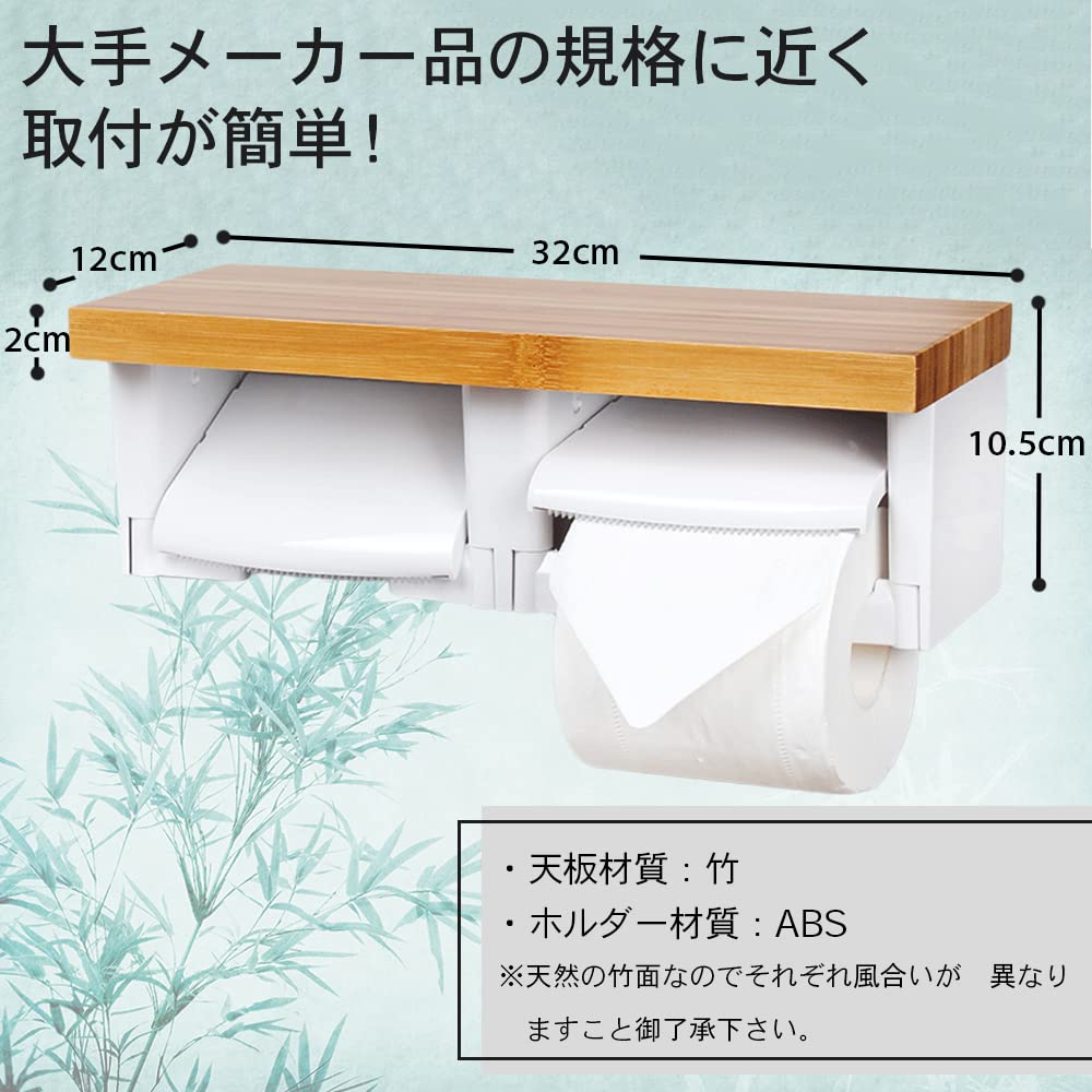 Amazon.co.jp: OOzzys トイレットペーパーホルダー トイレペーパー