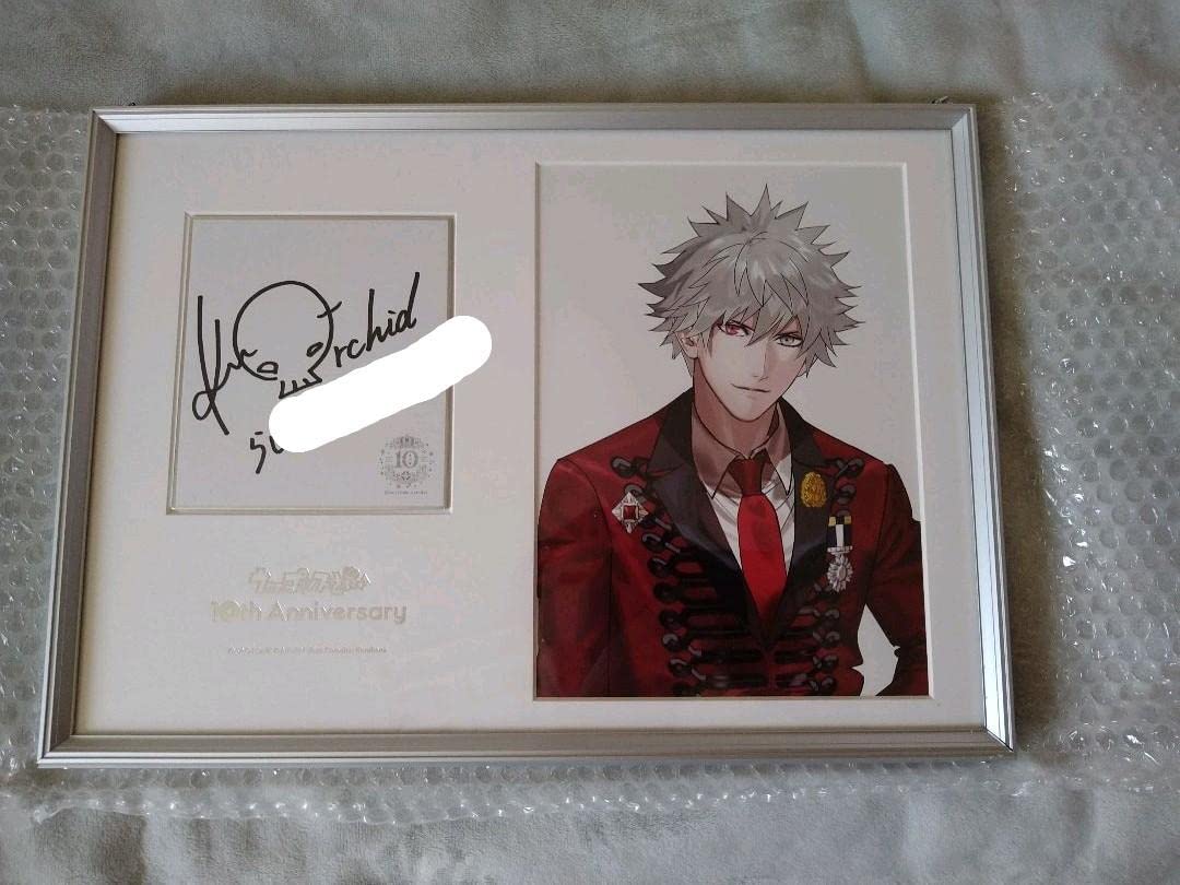 Amazon.co.jp: うたプリ 黒崎蘭丸 10th 直筆サイン入り メモリアル