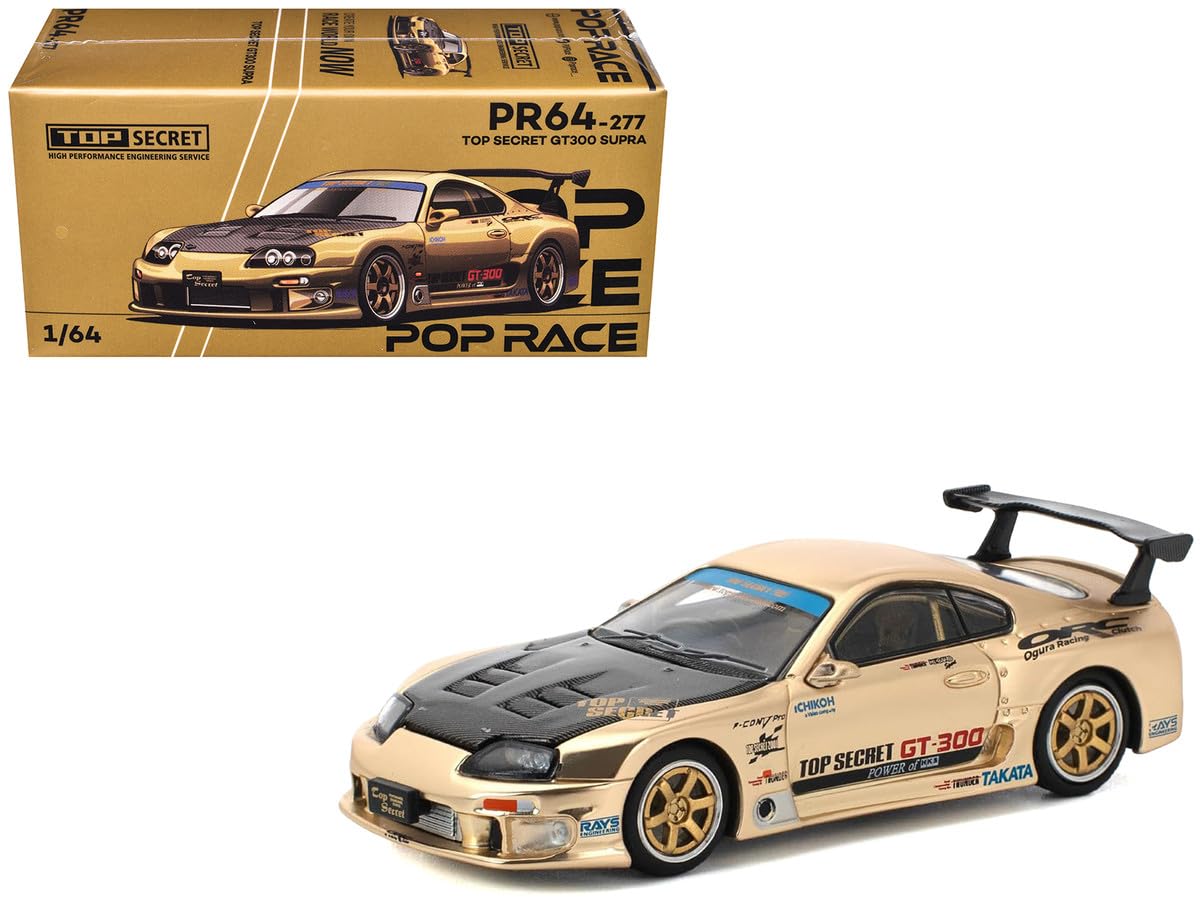 Amazon.com: 1:64 Diecast Model Car Compatible with Toyota Supra