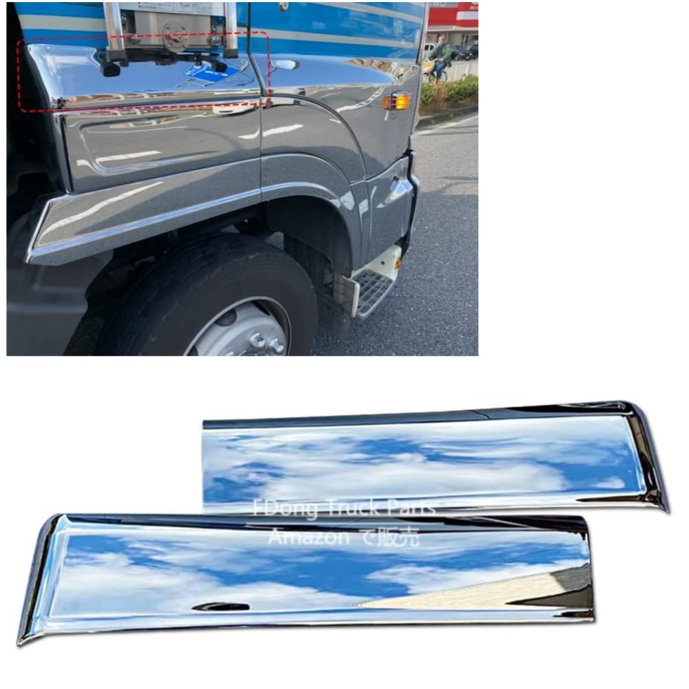 Amazon | 日野 ひのう 17プロフィア ハーフタイプ グランドプロフィア