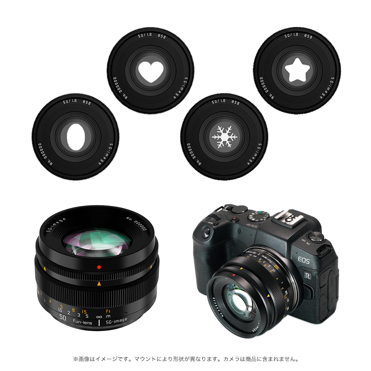 Amazon.co.jp: SG-image 50mm F1.8 ファントムレンズ フルサイズ対応