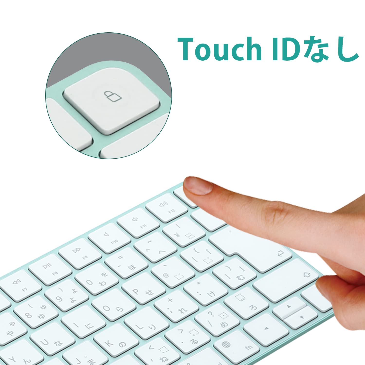 Amazon.co.jp: キーボードカバー for iMac Magic Keyboard 日本語配列