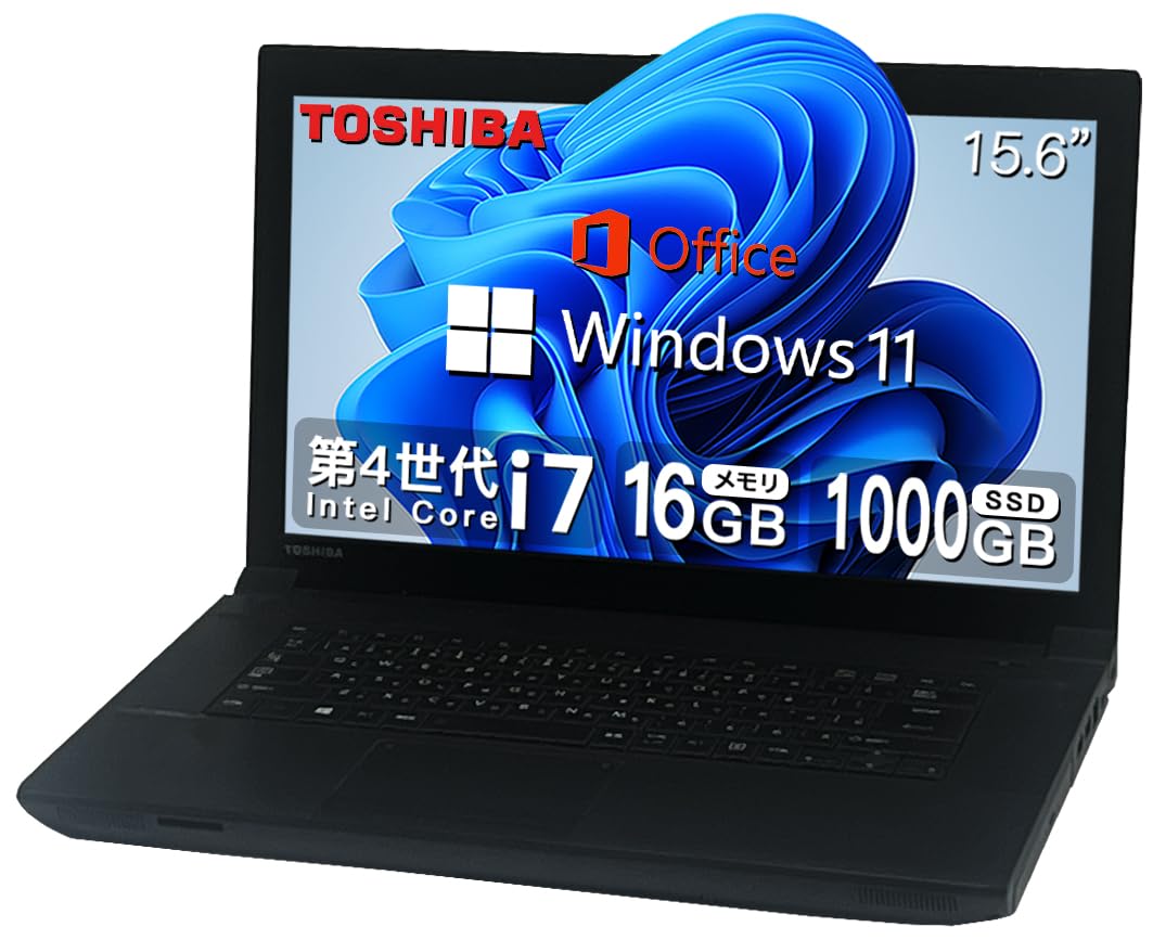 Amazon.co.jp: 【整備済み品】 【今だけSSD1TB×メモリ16GB】東芝 ハイ