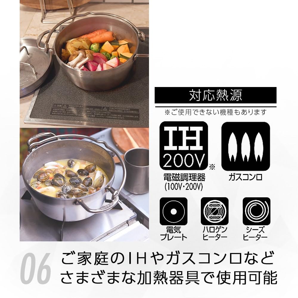 Amazon | ソト(SOTO) 日本製 (燕三条産) ダッチオーブン ステンレス