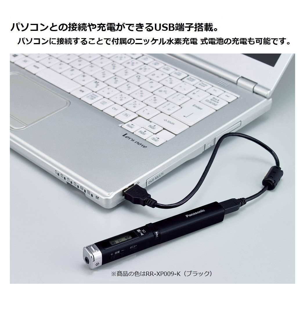 Amazon.co.jp: パナソニック ICレコーダー (ブラック) RR-XP009-K