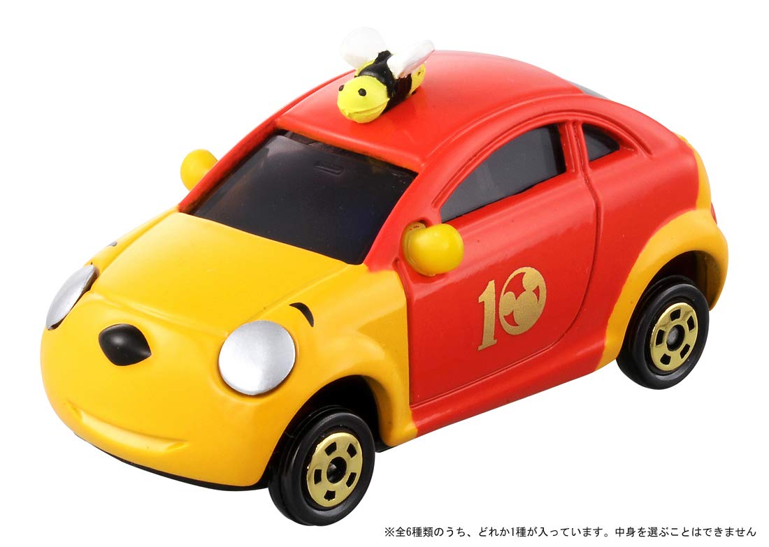 Amazon | トミカ ディズニーモータース 10thアニバーサリー