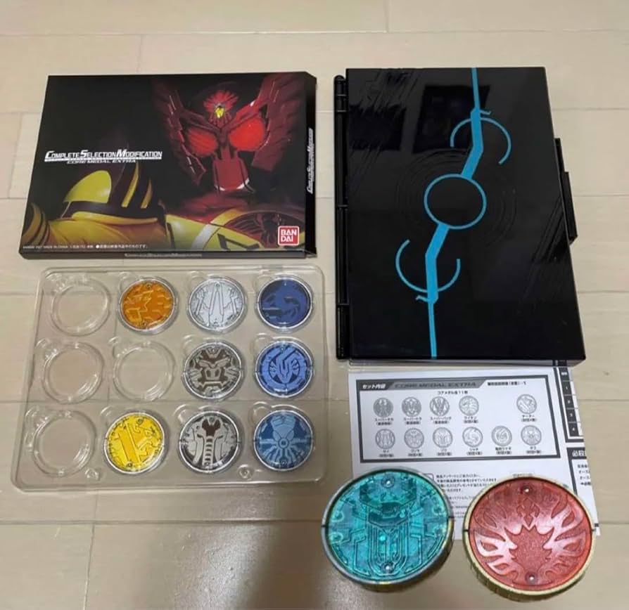 Amazon | 最終!コアメダルEXTRA オーメダルホルダーCSM 仮面ライダー