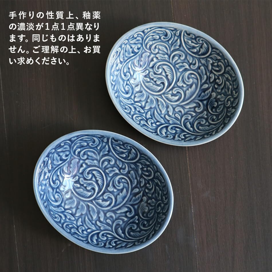 Amazon.co.jp: 楕円鉢 花柄のお皿 タイ セラドン焼 セラドン焼き タイ