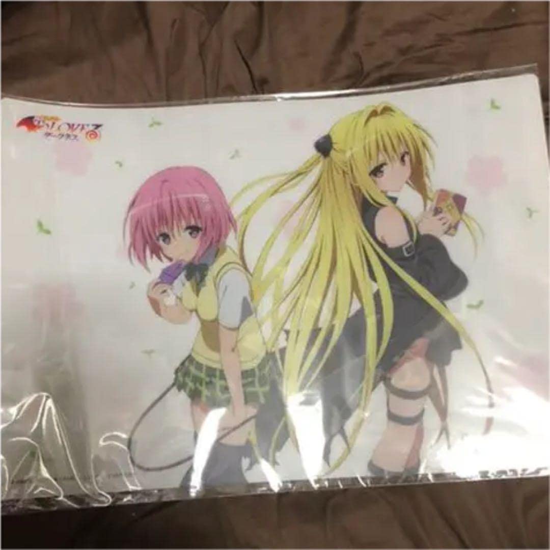 Amazon | ToLOVEる プレイマット 金色の闇とモモ・ベリア・デビルーク