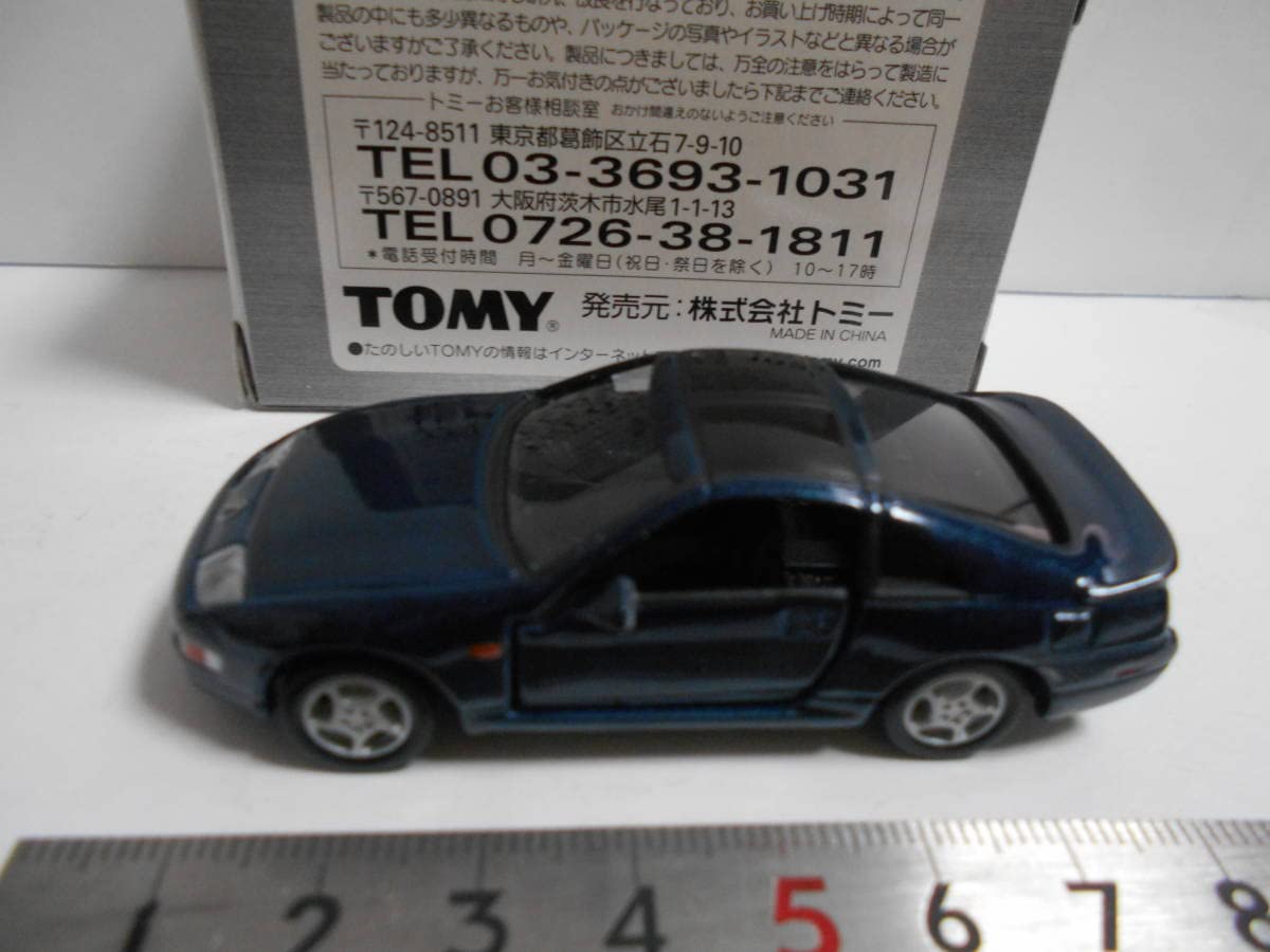 Amazon.co.jp: Tomica Limited Fairlady Z 300ZX (Z- 32) Fairlady Z
