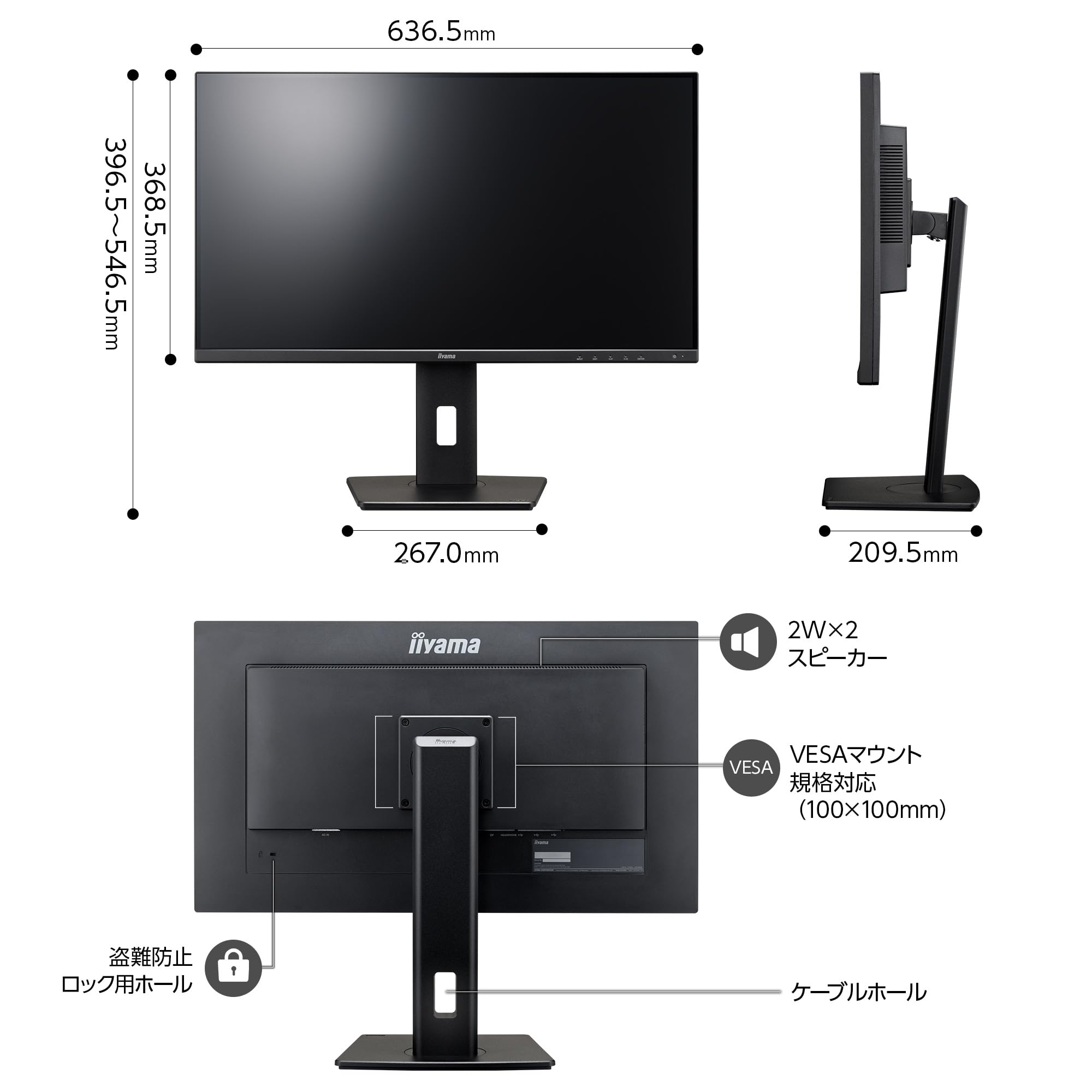 Amazon.co.jp: マウスコンピューター iiyama モニター ディスプレイ 28