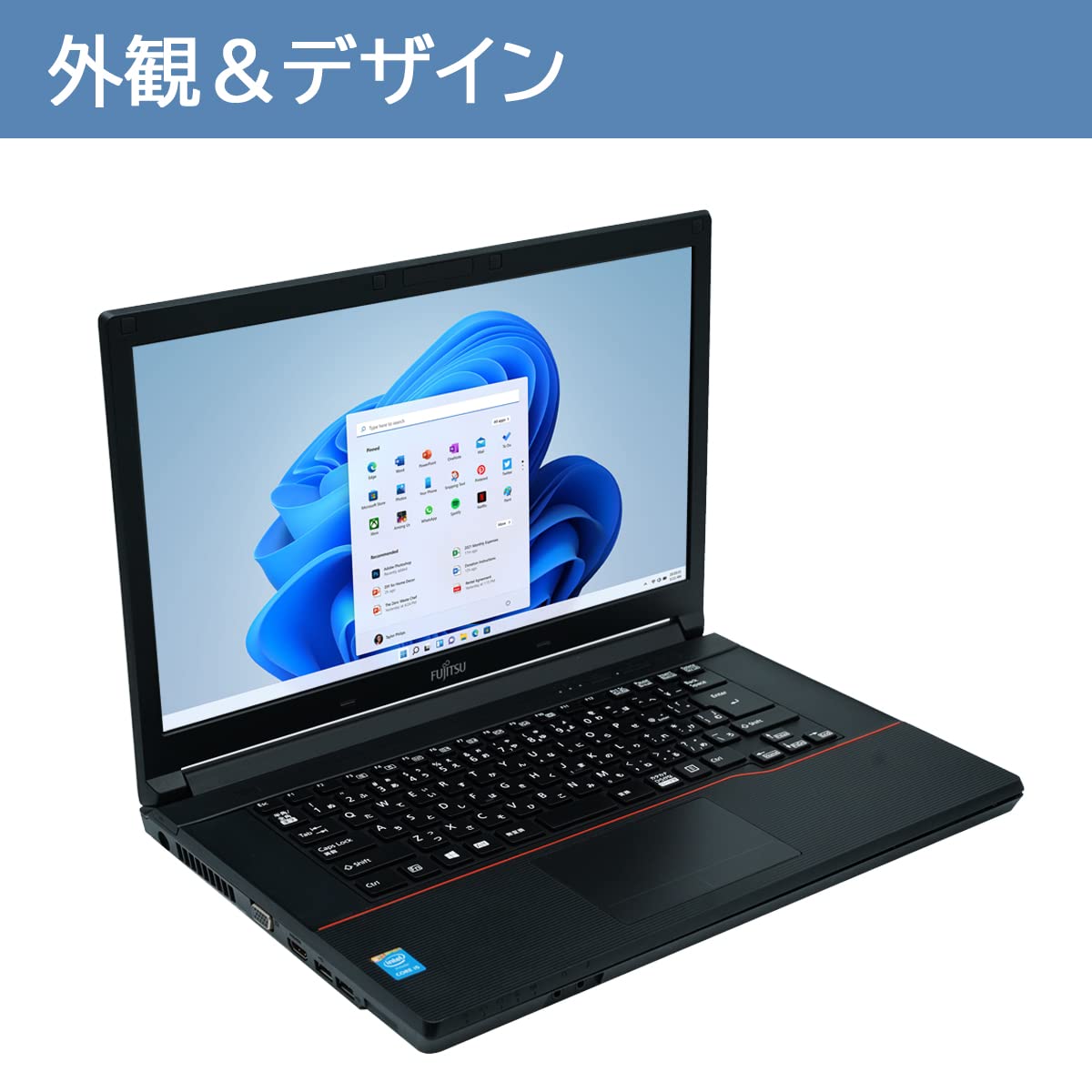 Amazon.co.jp: 【整備済み品】 富士通 LIFEBOOK A574/A744 □CPU:爆速