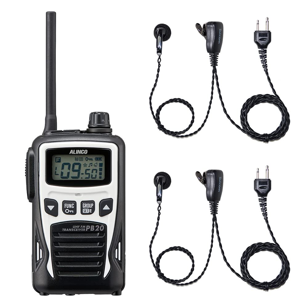 Amazon | 特定小電力トランシーバー DJ-PB20 + 対応 インナー型