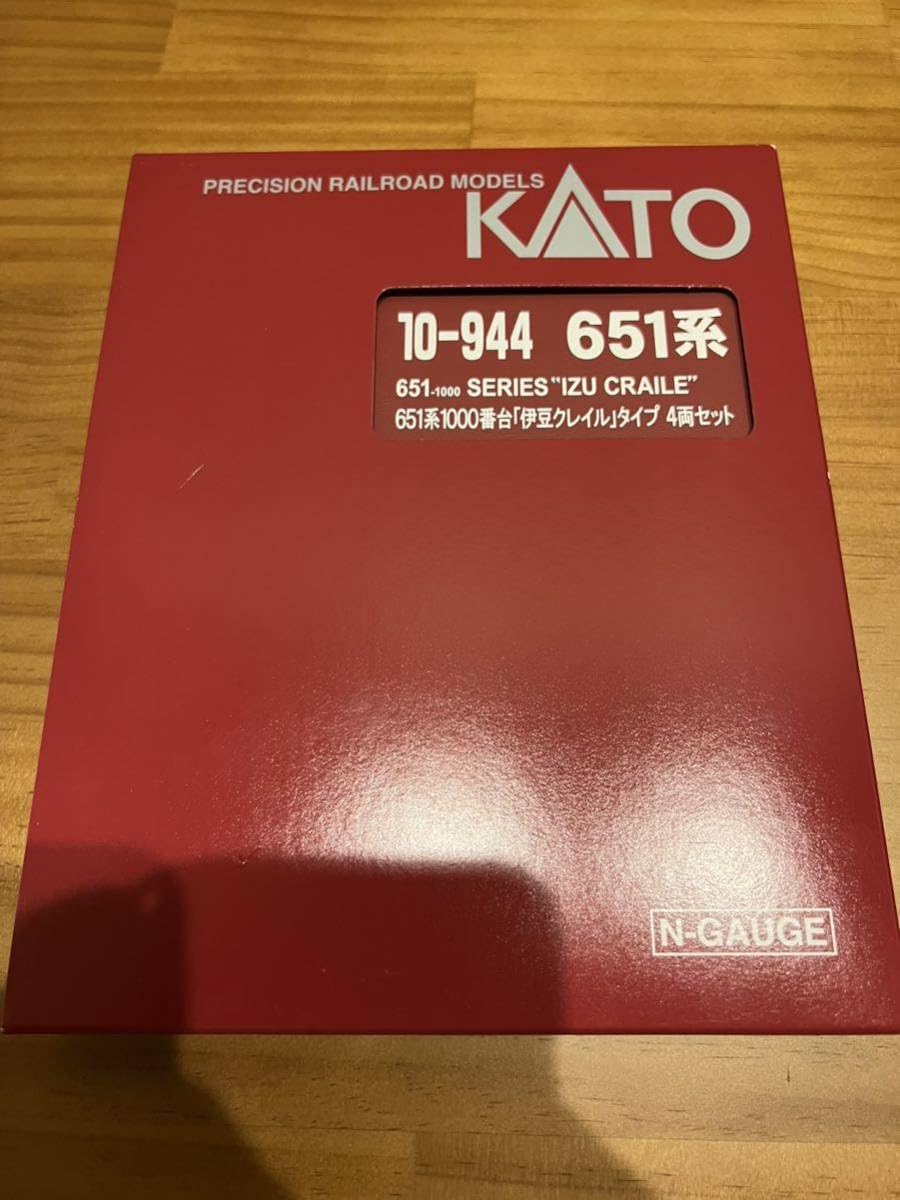 Amazon.co.jp: KATO 10-944 651系1000番台 伊豆クレイル タイプ4両