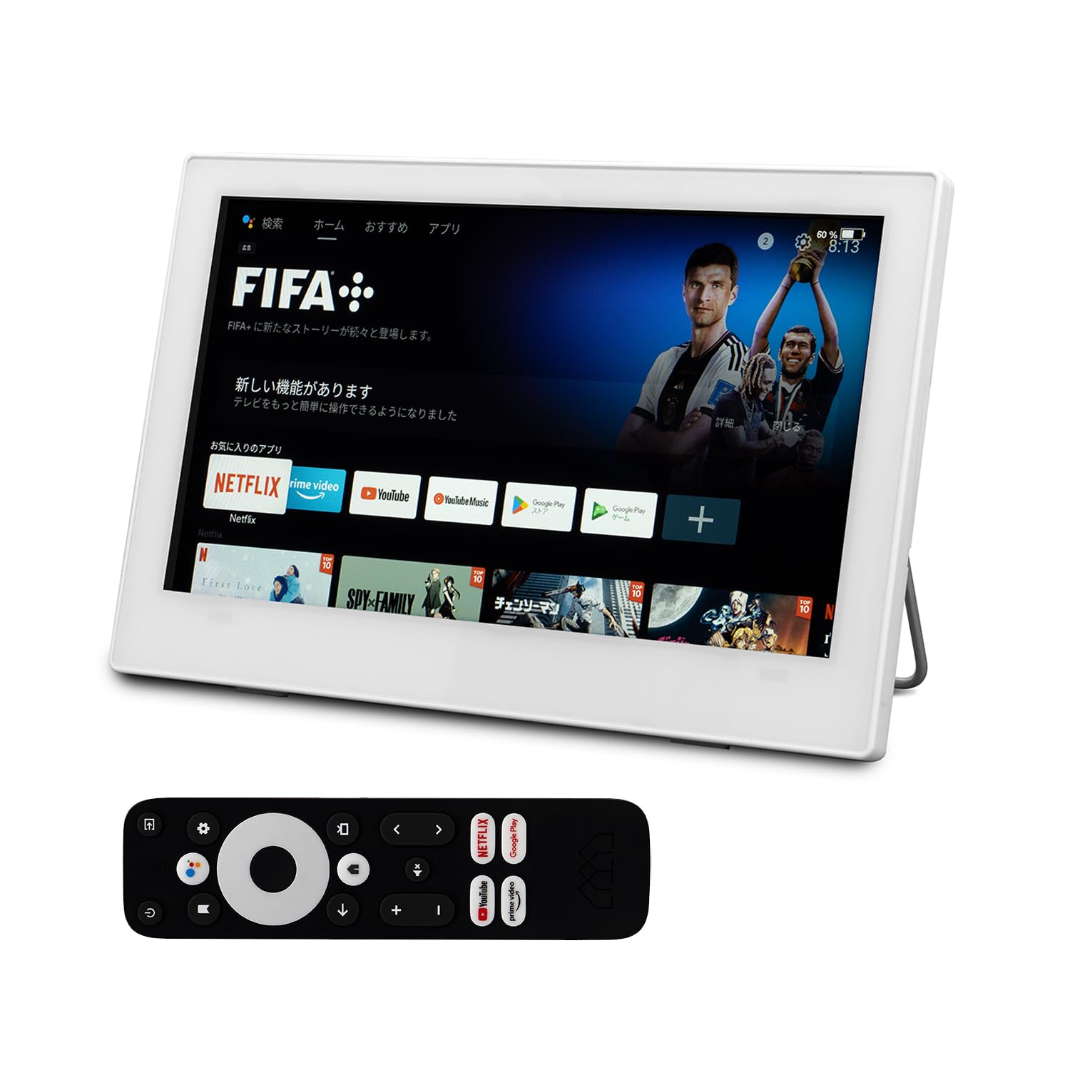 Amazon | 11.6型防水ポータブルテレビ | Android 11搭載 | IPX6防水