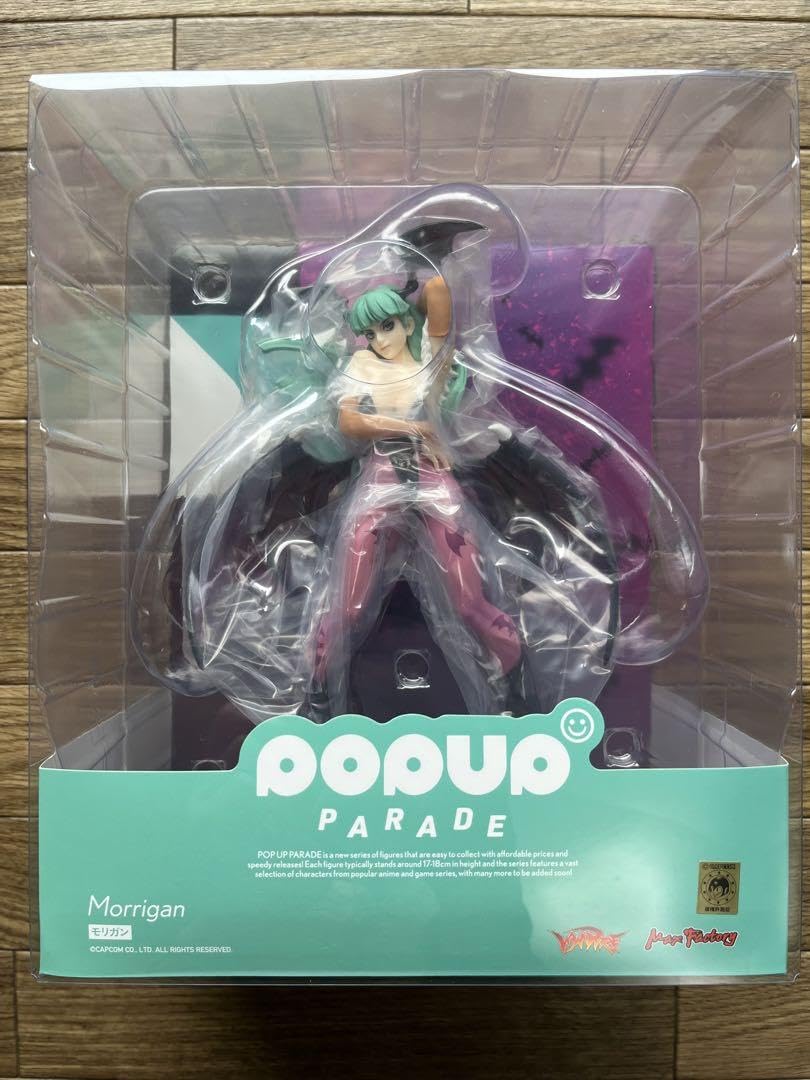 Amazon.co.jp: pop-up parade morrigan : Toys & Games
