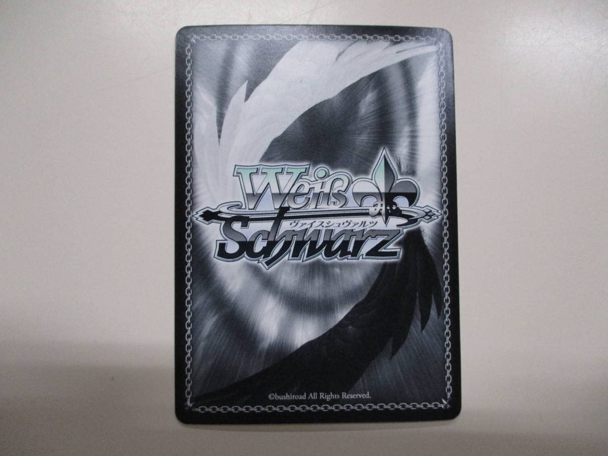 Amazon.co.jp: ヴァイスシュヴァルツ 戦姫絶唱シンフォギアXD