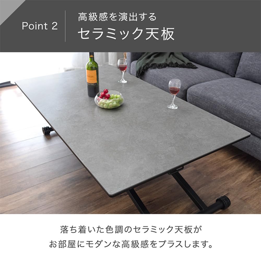 Amazon.co.jp: タンスのゲン 昇降テーブル セラミック ガス圧 昇降式