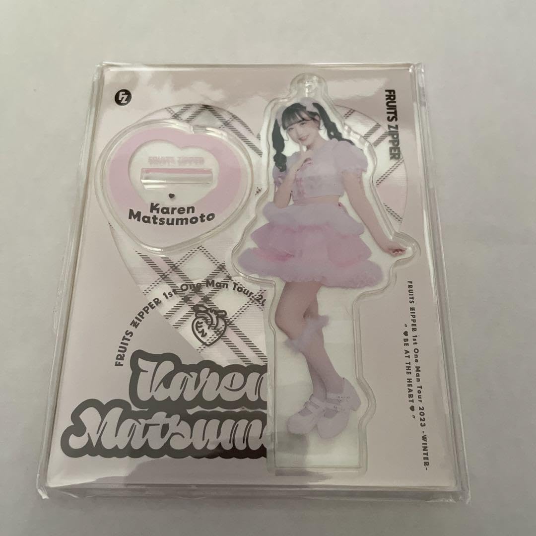 Amazon.co.jp: FRUITS ZIPPER 松本かれん アクスタver.4 BE AT THE