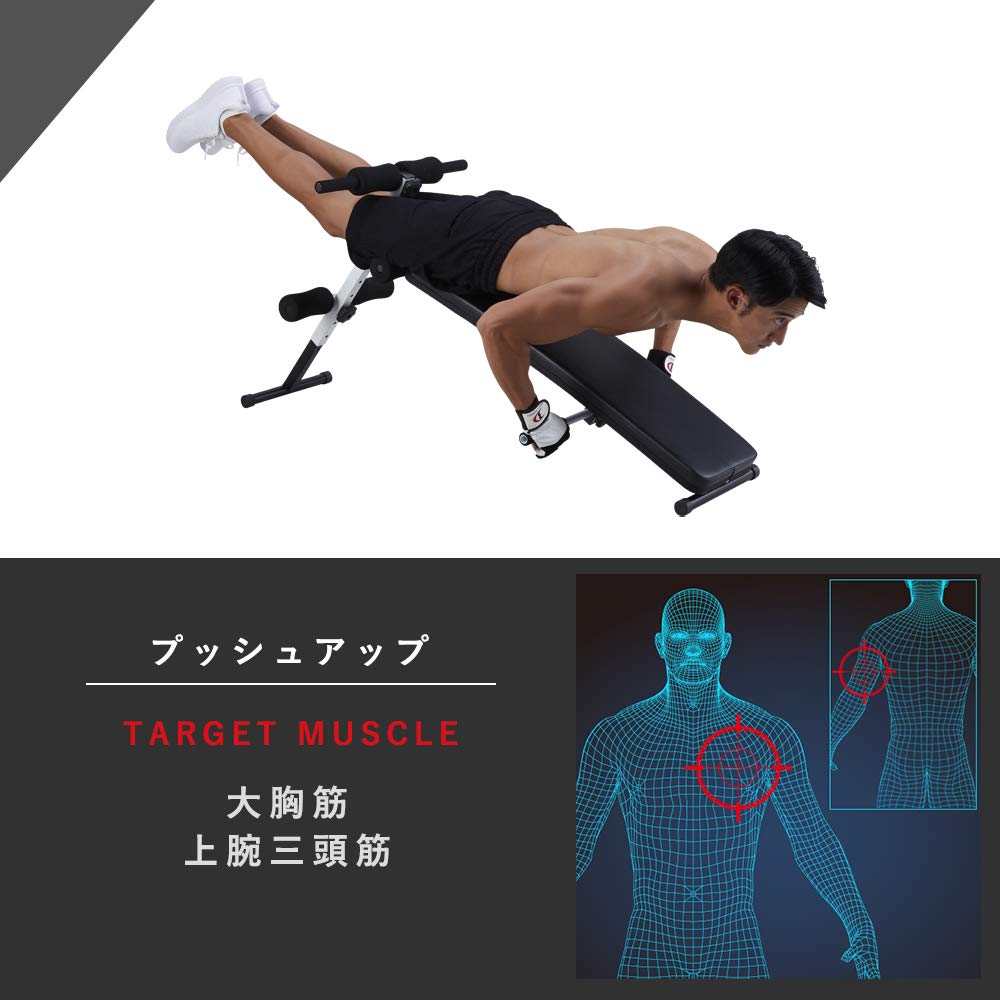 Amazon.co.jp: BODY DESIGN(ボディデザイン)アーチベンチ│ アーチ状