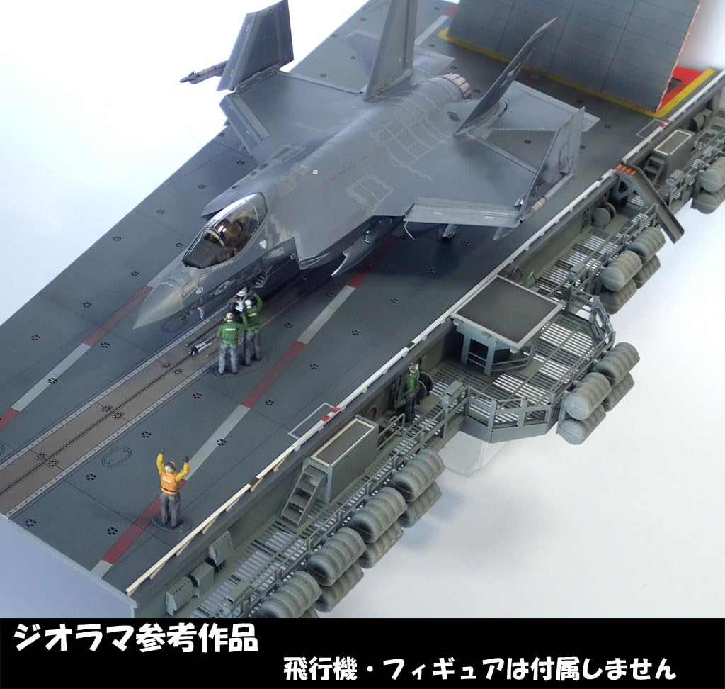 Amazon | 1/72 USNAVY 航空母艦 No.4カタパルトDeck＆Catwalk