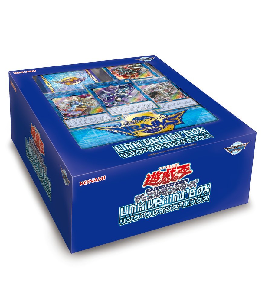 Amazon.co.jp: 遊戯王OCG デュエルモンスターズ LINK VRAINS BOX : ホビー