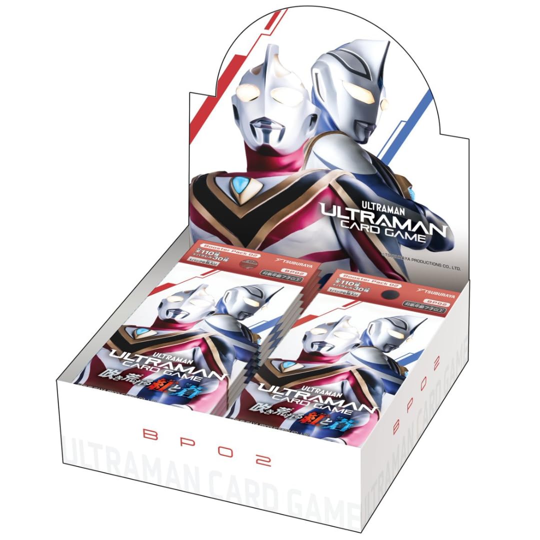 Amazon.co.jp: カートン販売(10BOX入り) ウルトラマンカードゲーム