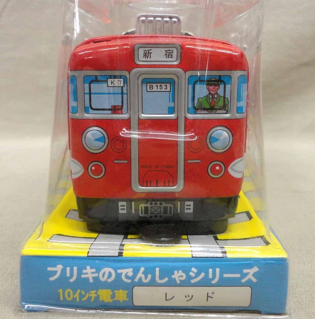 Amazon | ブリキのでんしゃシリーズ 10インチ電車 レッド 未開封