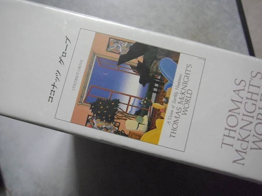 Amazon | 750P ジグソーパズル トーマス・マックナイト ココナッツ