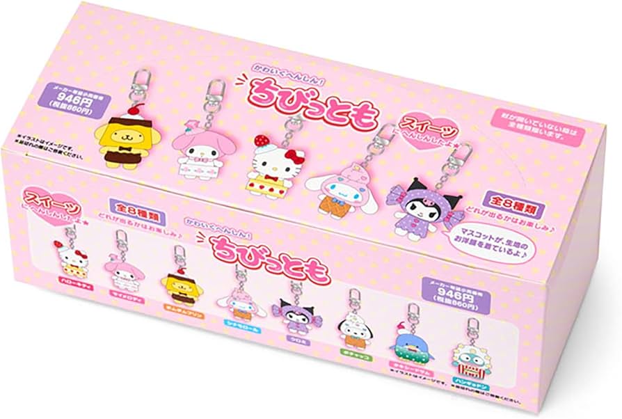 Amazon.co.jp: サンリオ(SANRIO) シークレットキーホルダー スイーツ