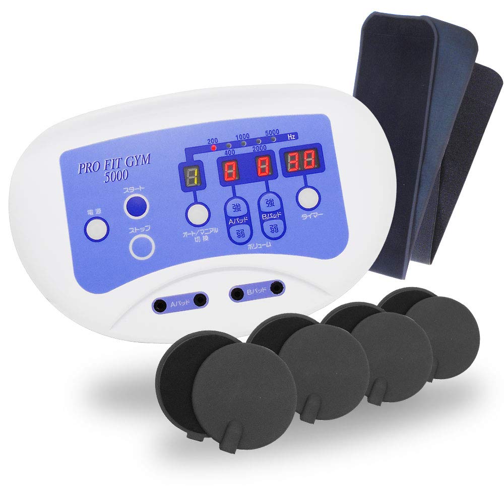Amazon.co.jp: 中周波 5000Hz EMS 8パット全身 筋肉運動 脂肪燃焼 プロ