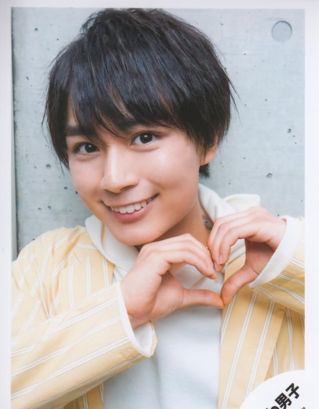 Amazon.co.jp: なにわ男子 公式 生 写真（大西流星）J00358 : おもちゃ