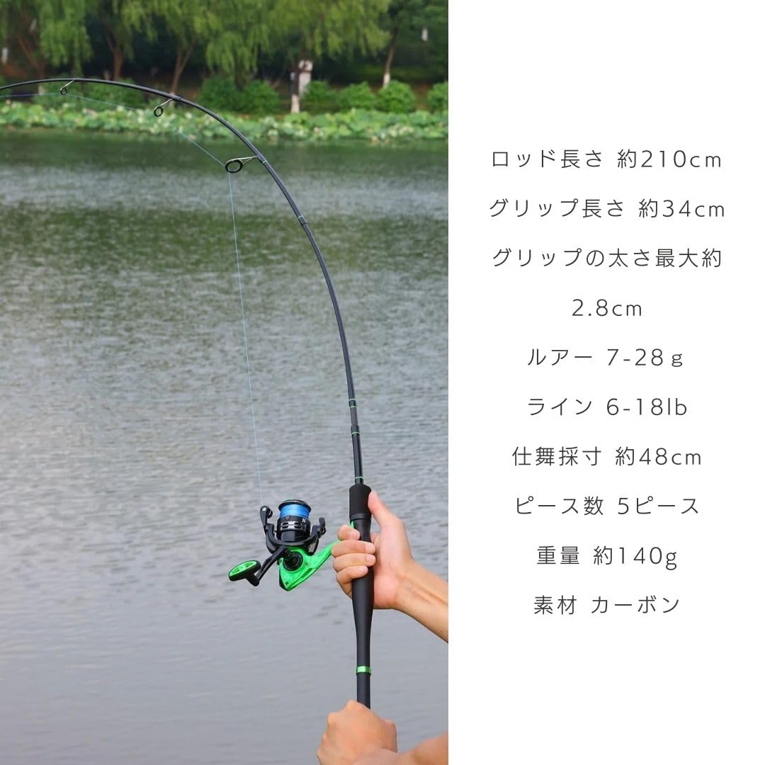 Amazon | [AiO JAPAN] キャスティングロッド トラベルロッド 玄武