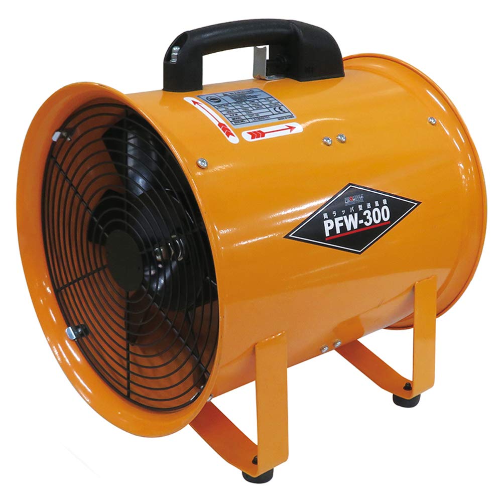 Amazon.co.jp: フローバル 両ラッパ型送風機 プロスタイルツール PFW