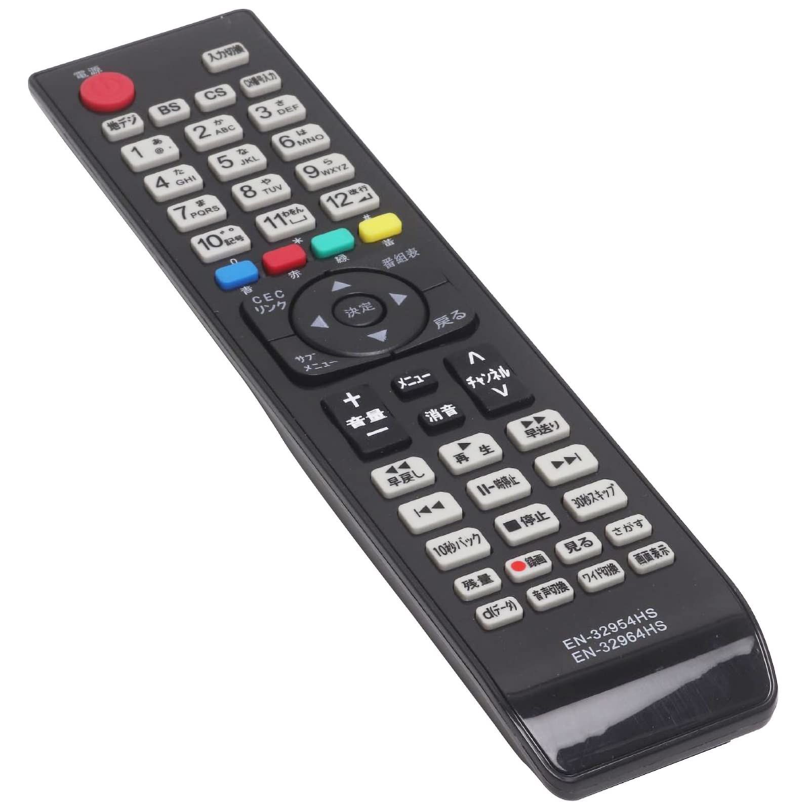 Amazon | オーディオファン Hisense用 テレビリモコン EN-32954HS