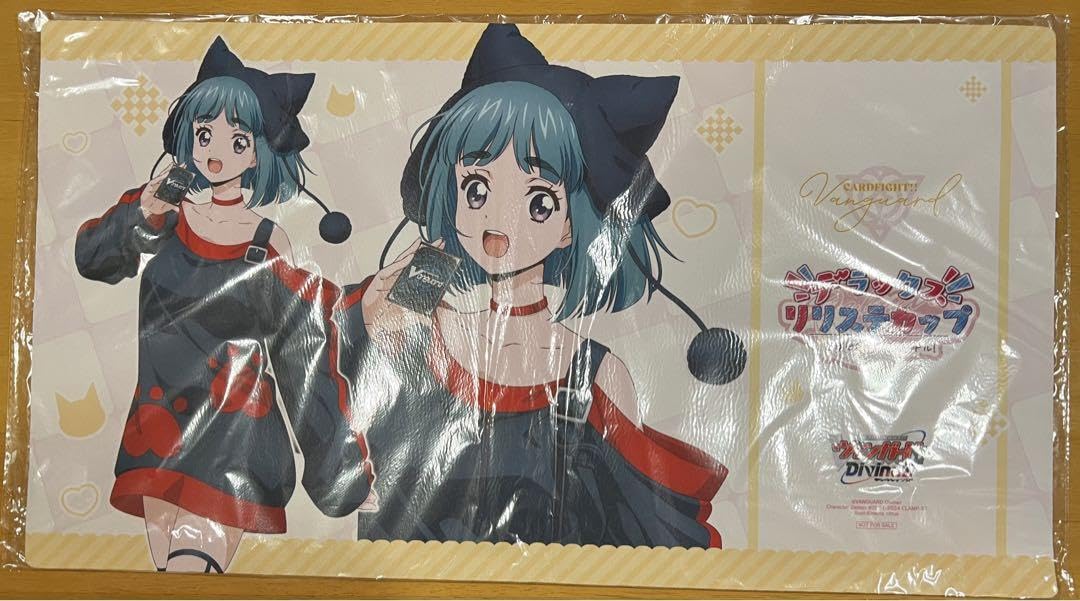 Amazon.co.jp: ヴァンガード プレイマット 西園寺ユナ : おもちゃ