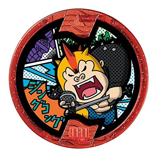 Amazon | 妖怪ウォッチ メリケンメダル【ガチャ】vol.1/シングコング