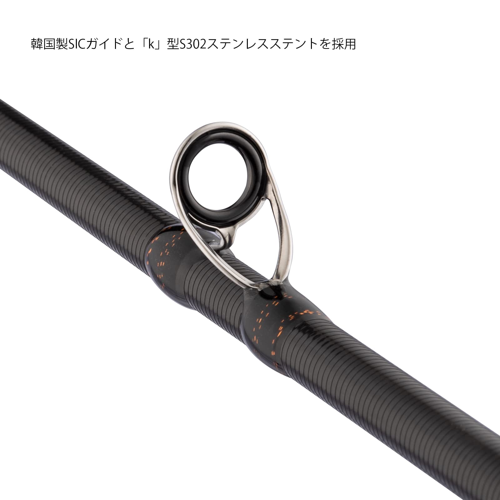 Amazon | DMX バスロッド PC198-E ガイド ルアーロッド スピニング