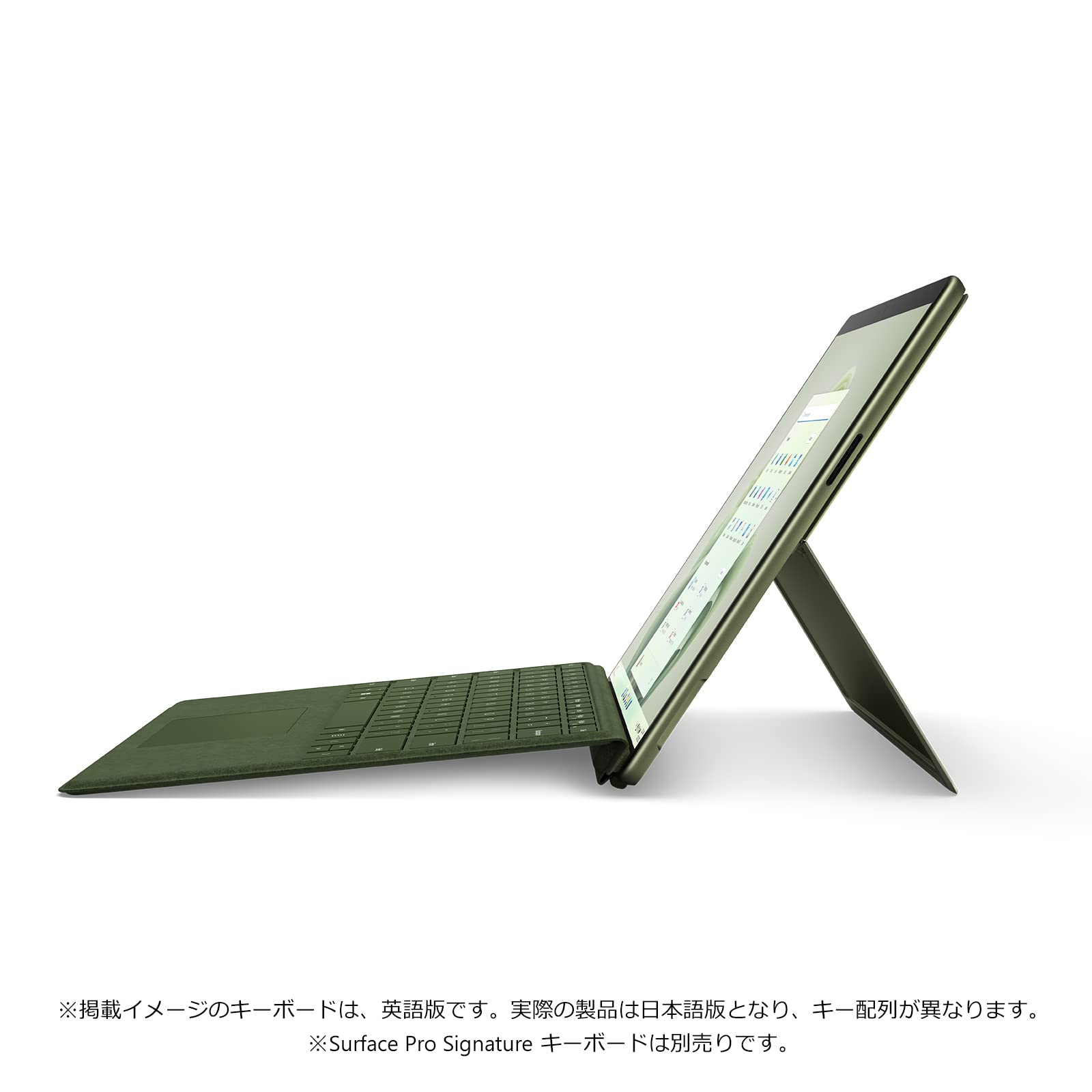 Amazon.co.jp: 【マイクロソフト 公式ストア限定】Surface Pro 9