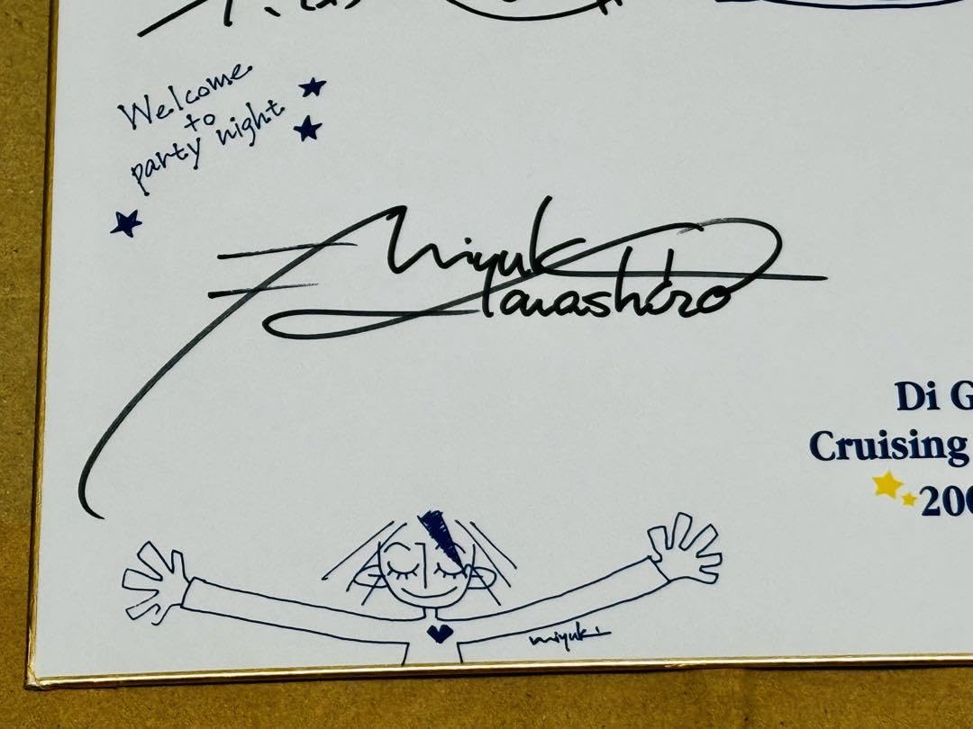 ローゼンメイデン 真紅役 沢城みゆき 直筆サイン色紙 沢城みゆき 直筆