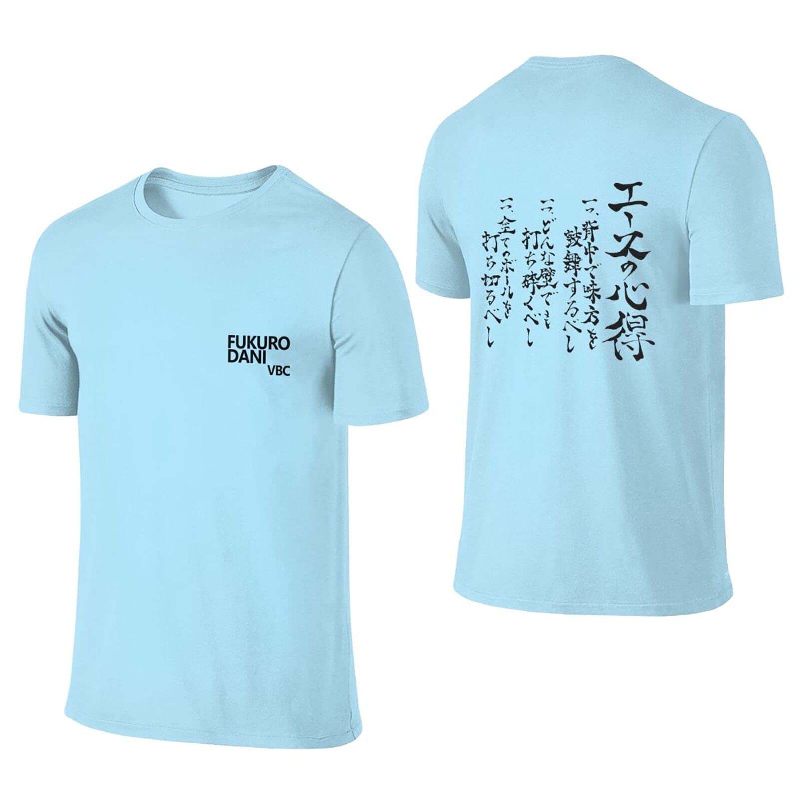 Amazon.co.jp: ハイキュー!! 木兎 光太郎 Tシャツ セカンドシーズン