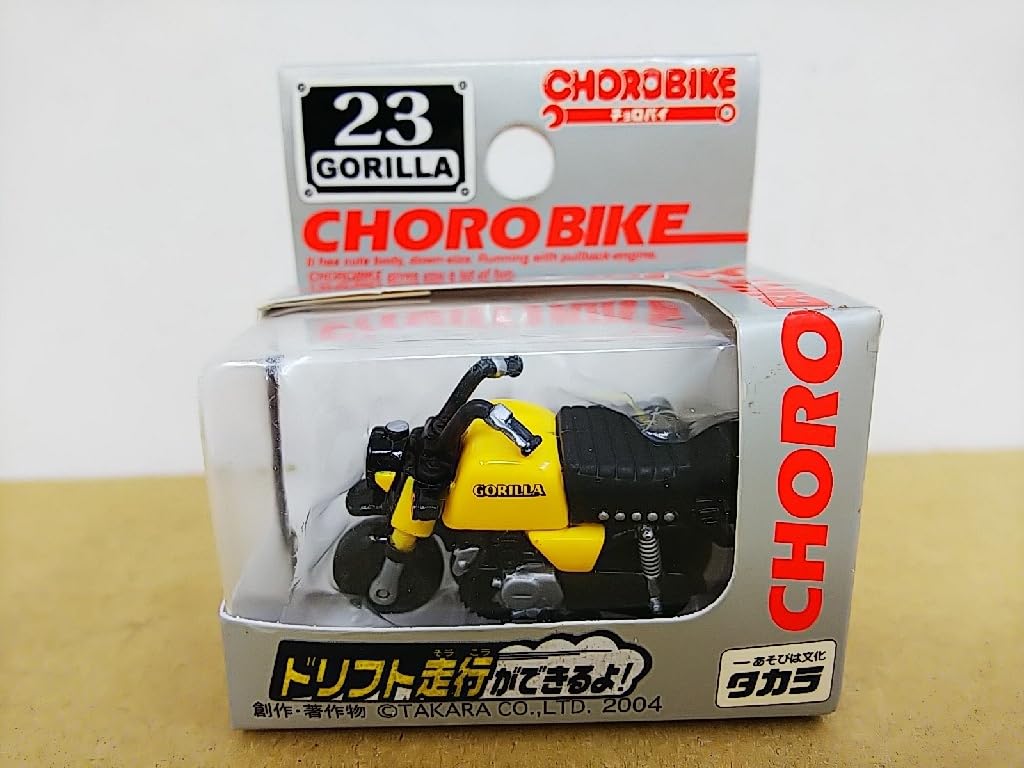 Amazon.co.jp: □ タカラ チョロQ チョロバイ 23 GORILLA ドリフト