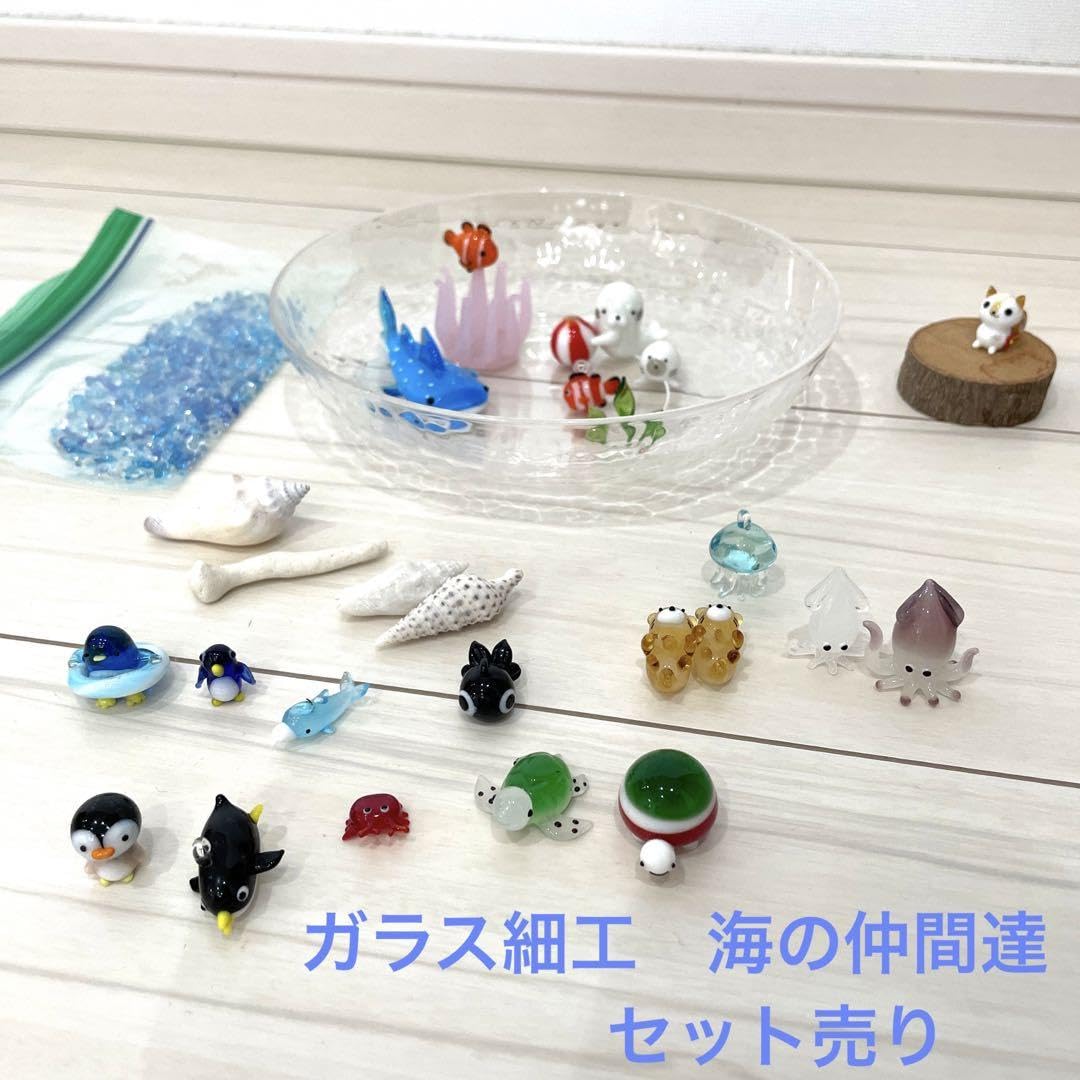 Amazon.co.jp: ガラス細工 ミニチュア 飾り 置物 夏 海 : おもちゃ
