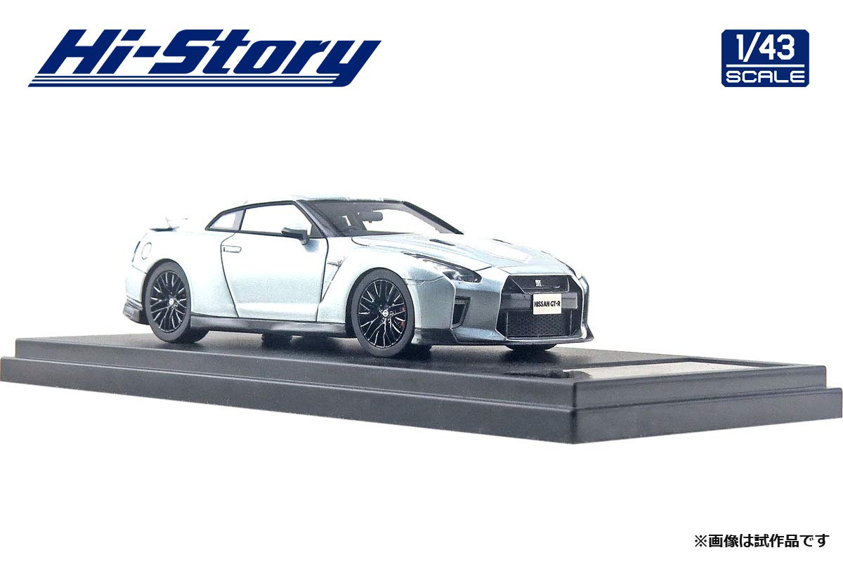 Amazon.co.jp: Hi Story 1/43 Nissan GT-R 50th Anniversary 2019