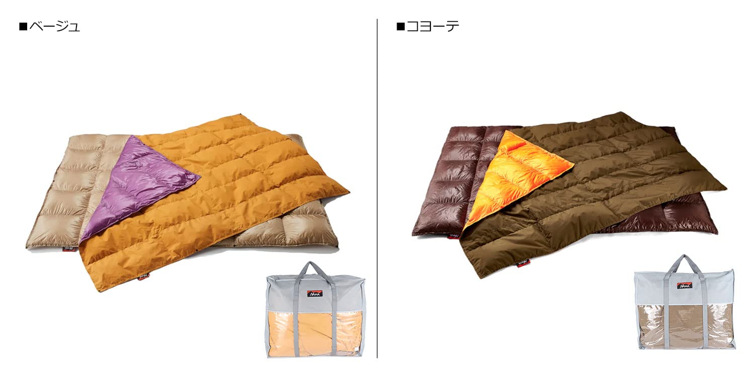 Amazon | ナンガ NANGA カケフトン KAKE‐FUTON 3WAY キャンプ 寝袋